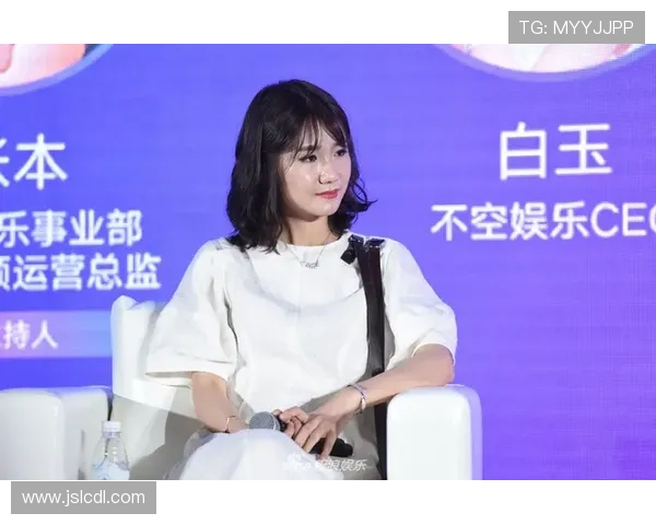 专访吴芳：深入探讨篮球领域成功背后的秘诀与经验分享