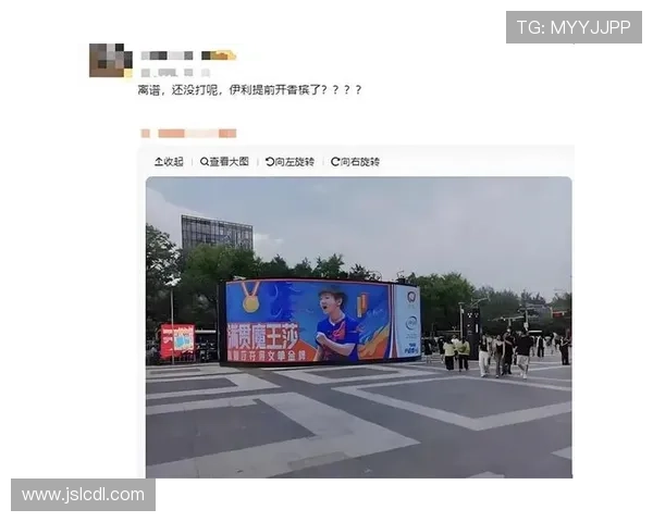 代言伊利的足球明星们如何助力品牌形象与体育精神的完美结合